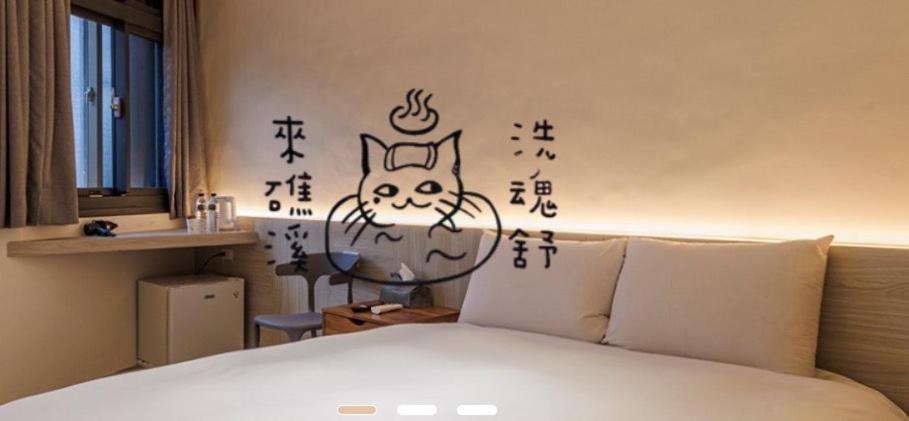 Meng Yun Ge Hotel Jiaoxi Luaran gambar