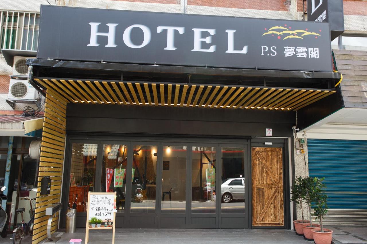 Meng Yun Ge Hotel Jiaoxi Luaran gambar